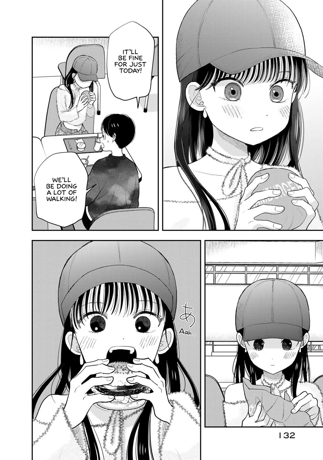 Read Only I Know Manga Online