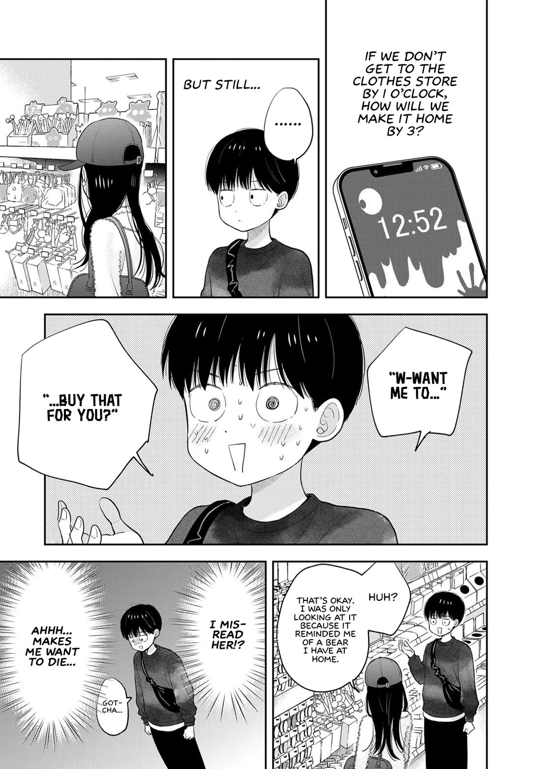 Read Only I Know Manga Online