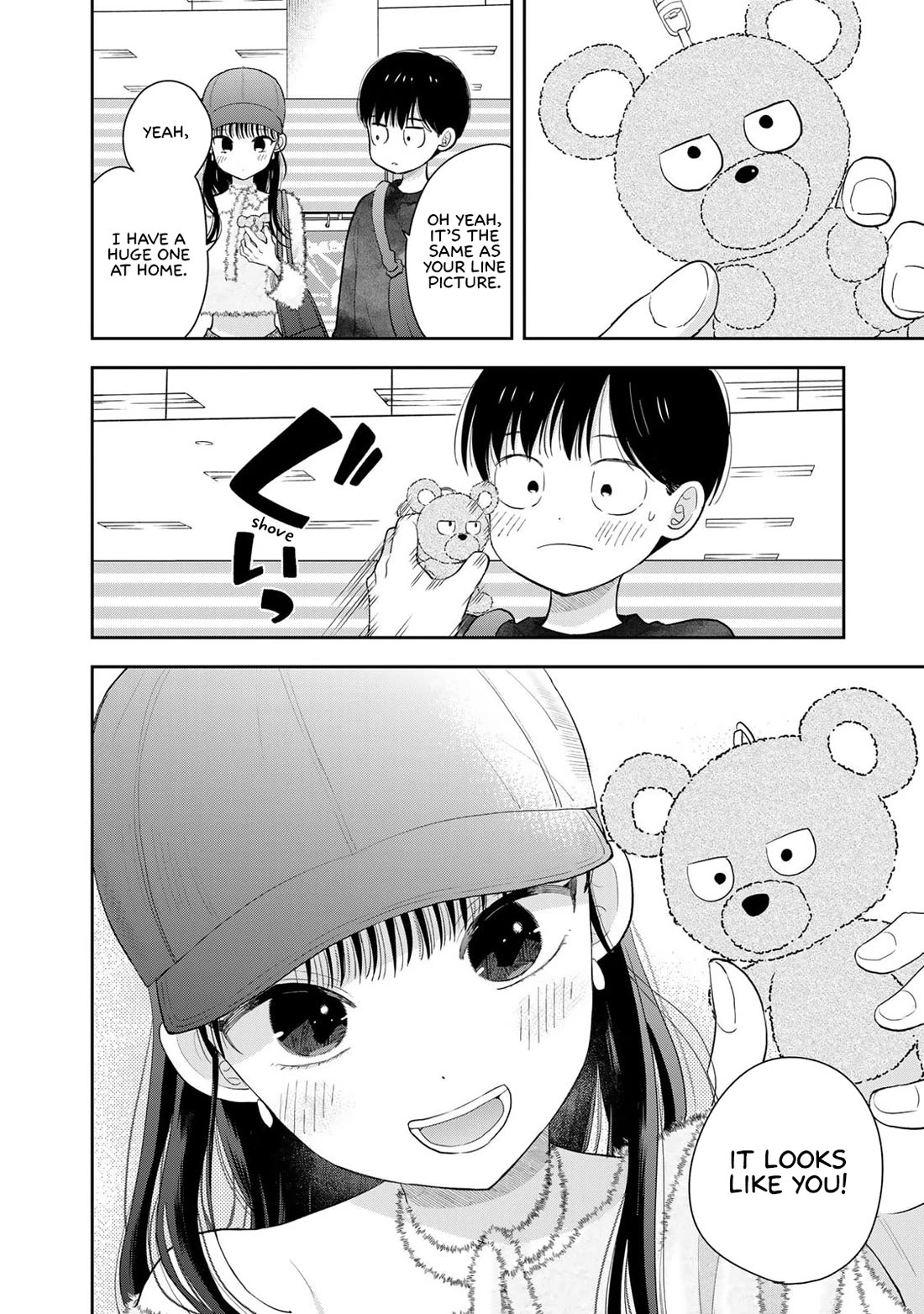 Read Only I Know Manga Online