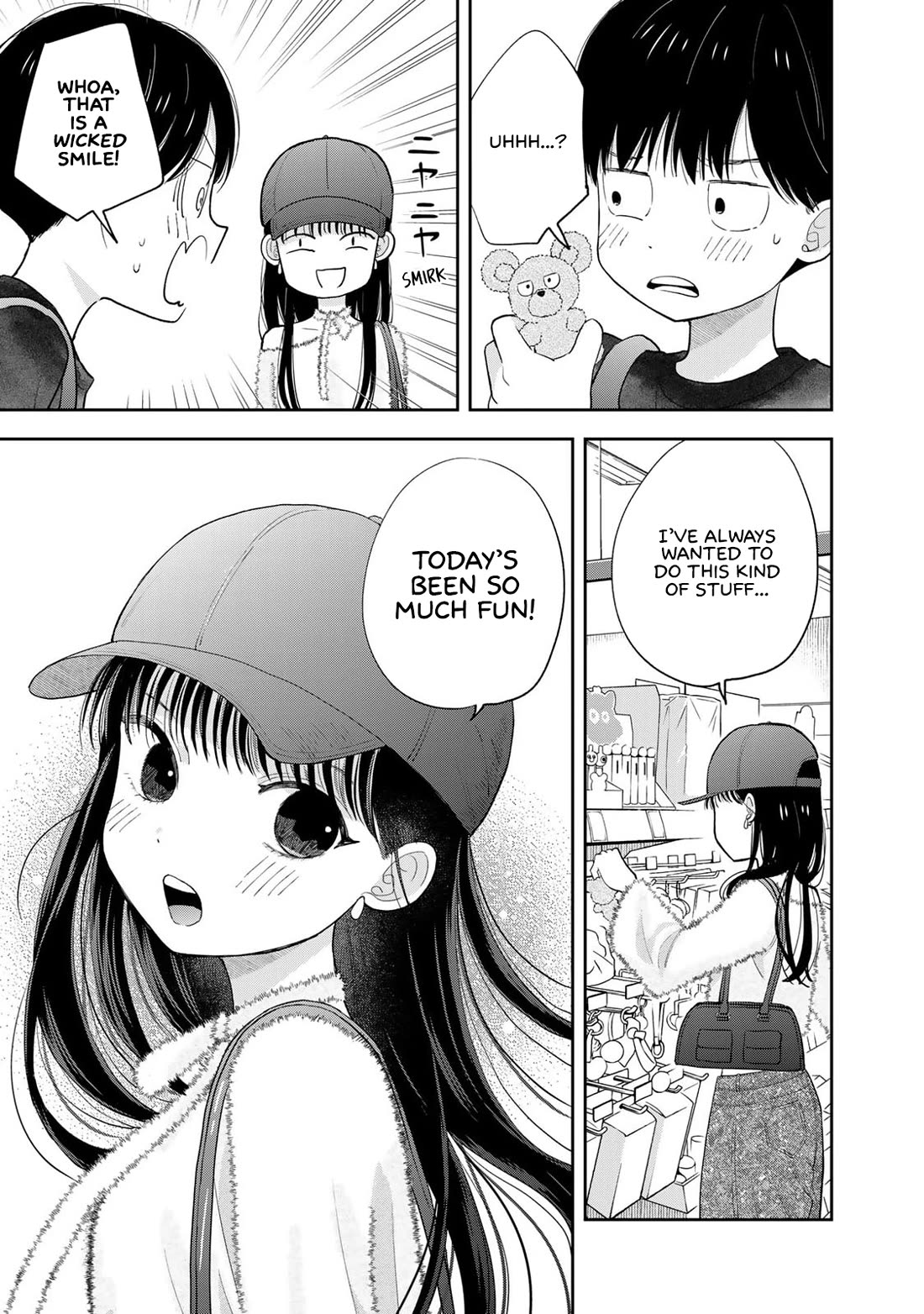 Read Only I Know Manga Online