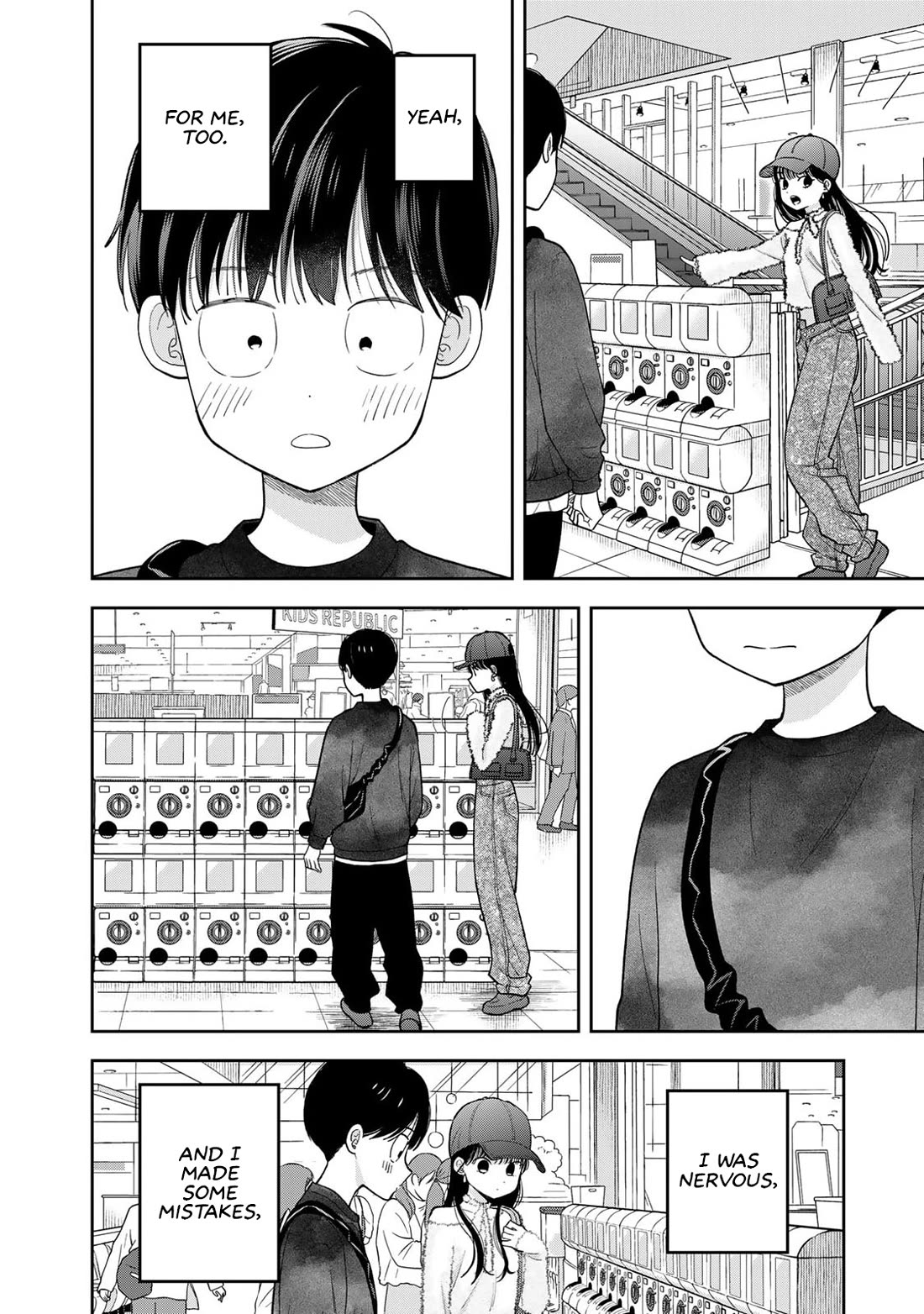 Read Only I Know Manga Online