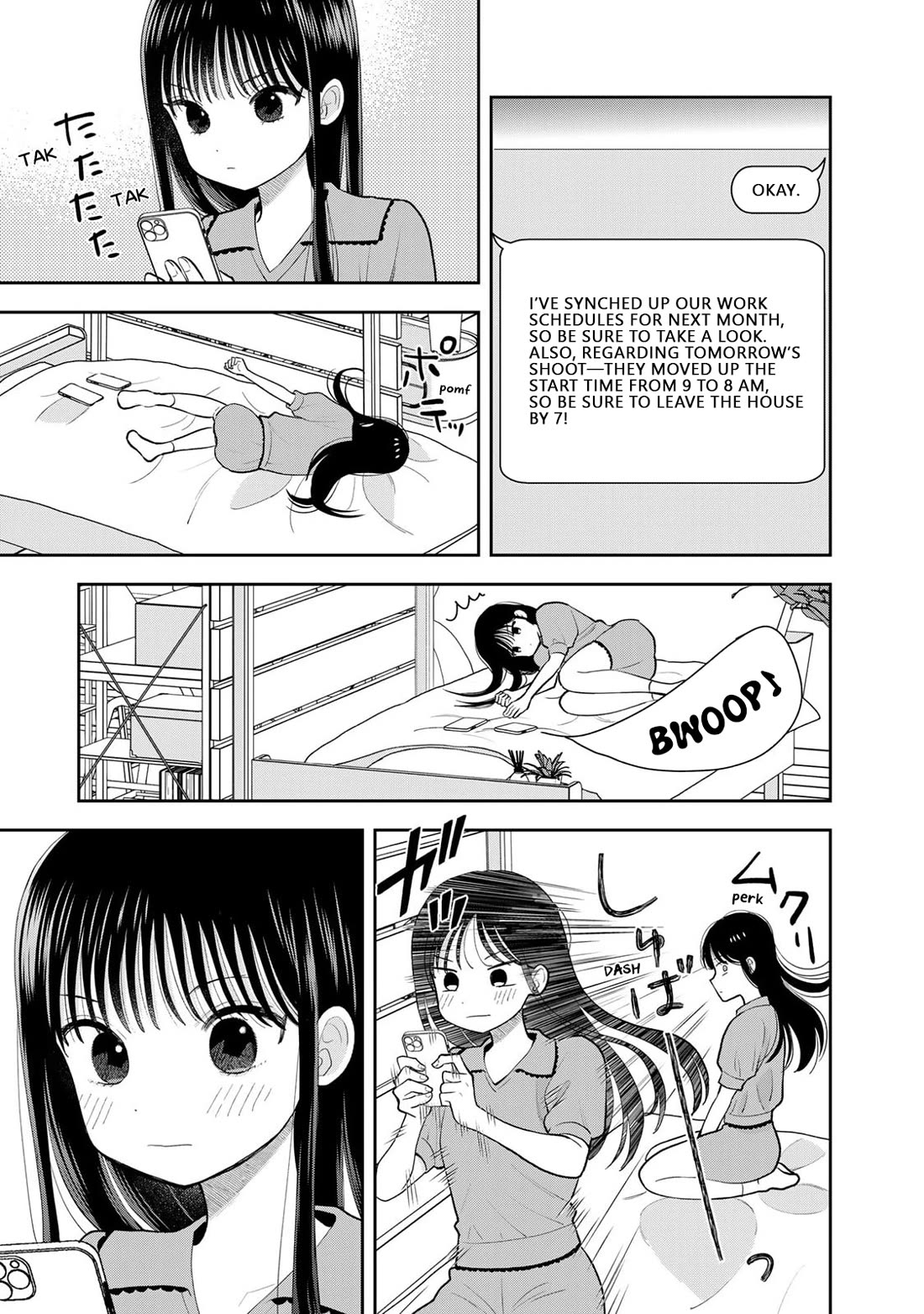 Read Only I Know Manga Online