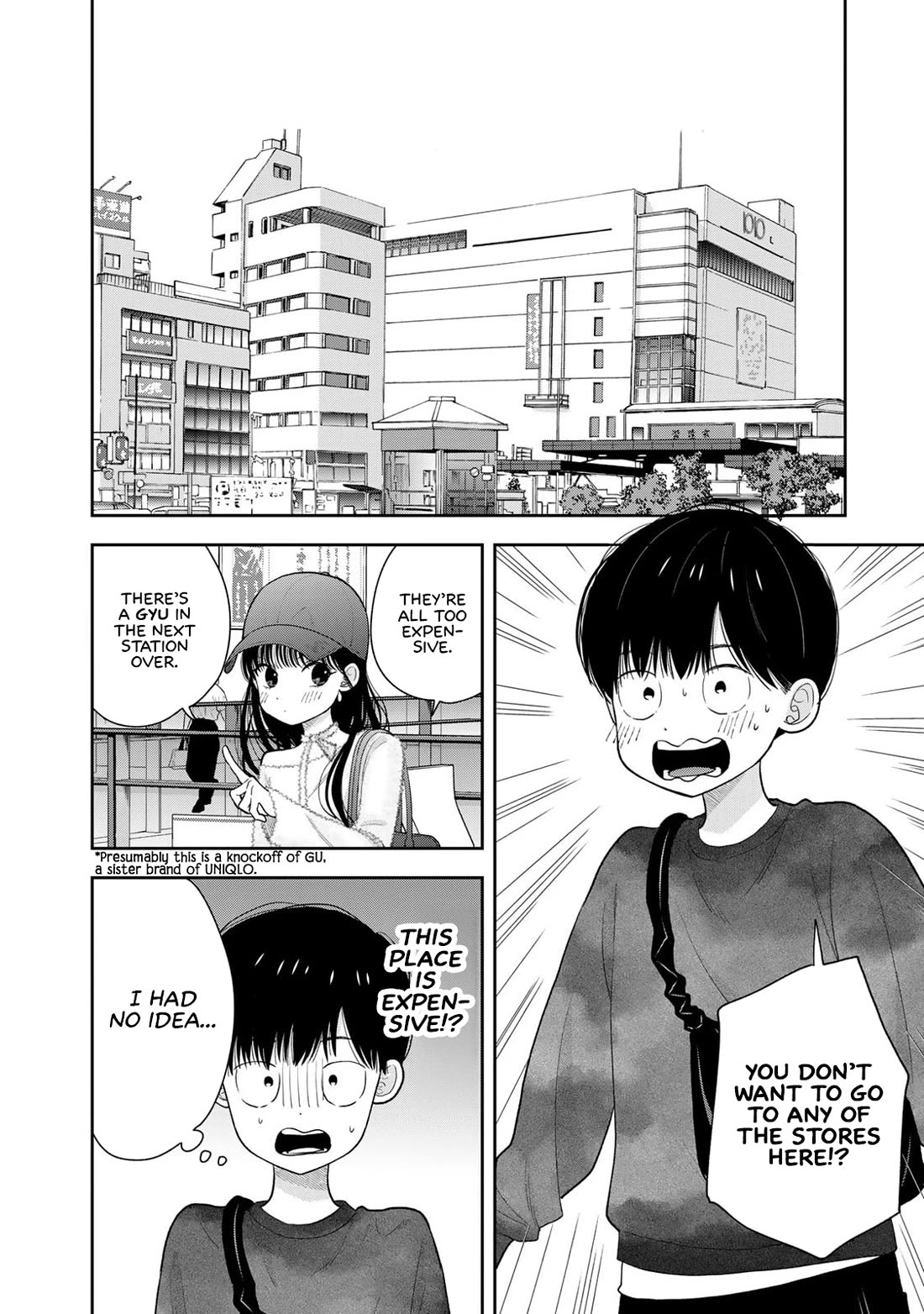 Read Only I Know Manga Online