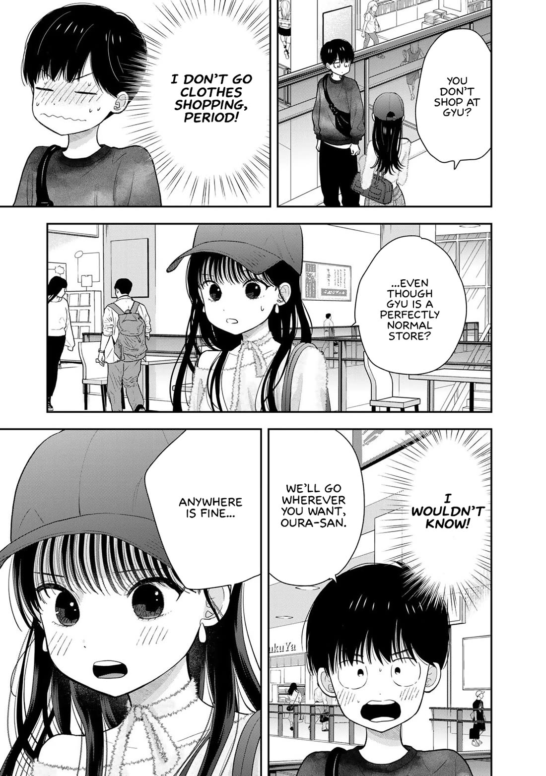 Read Only I Know Manga Online