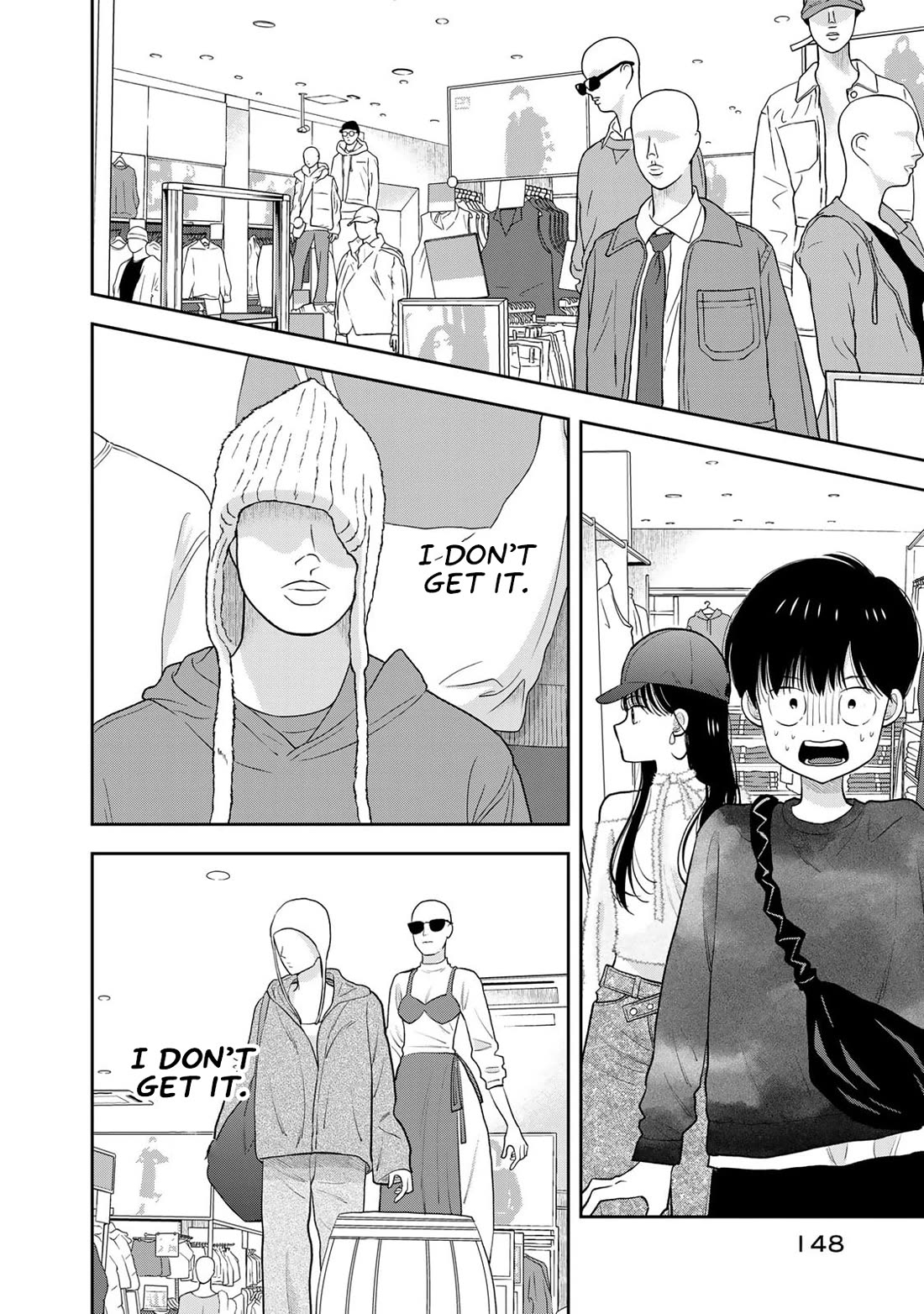 Read Only I Know Manga Online