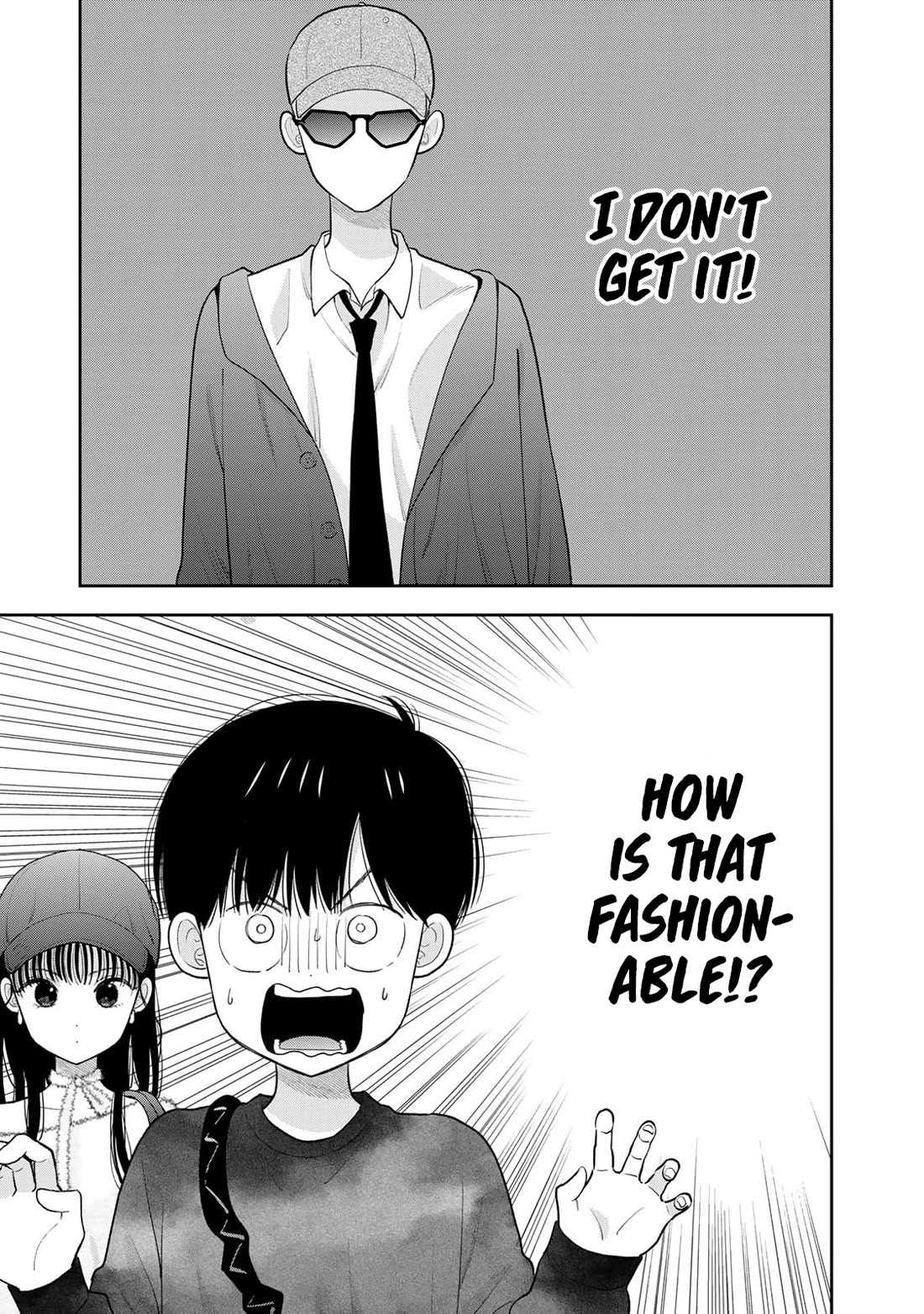 Read Only I Know Manga Online