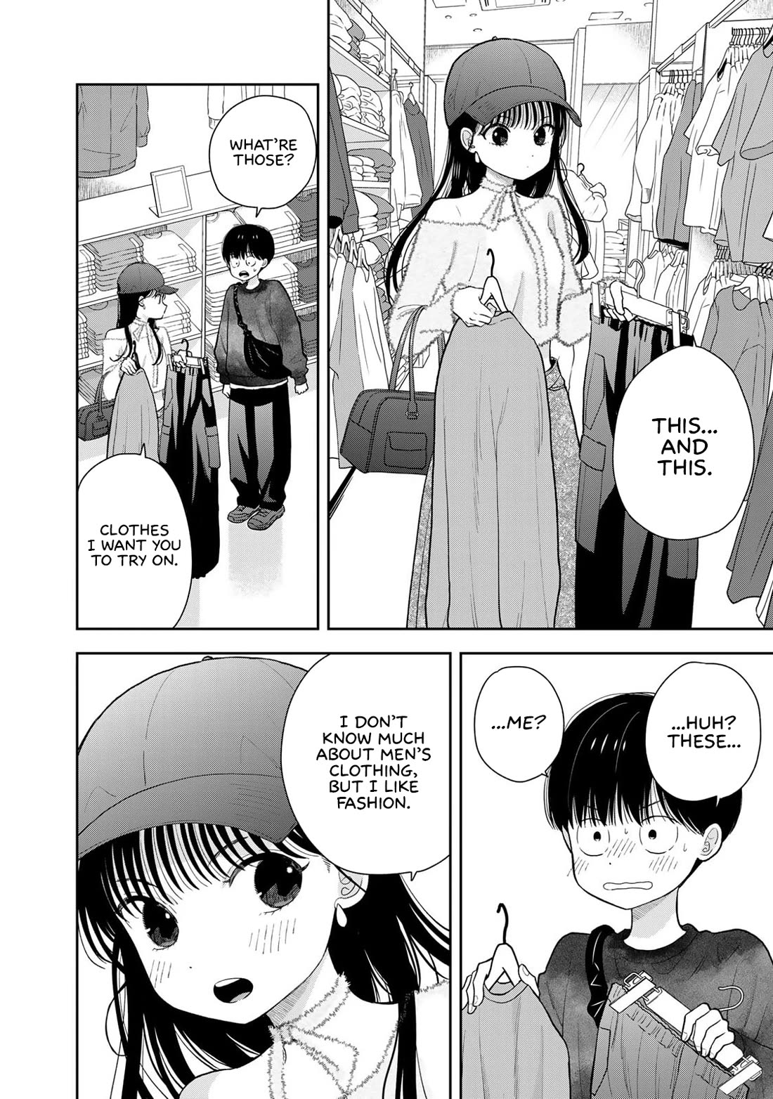 Read Only I Know Manga Online