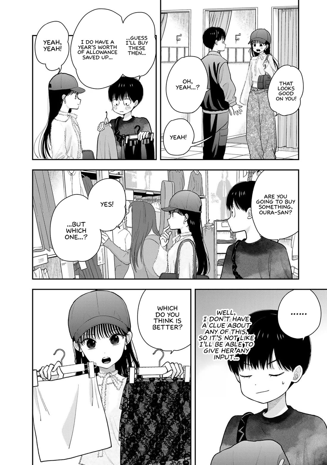 Read Only I Know Manga Online
