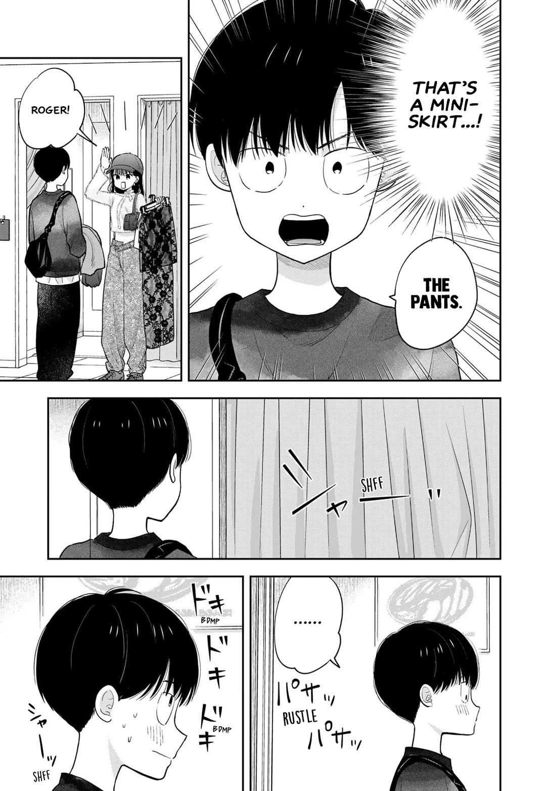 Read Only I Know Manga Online
