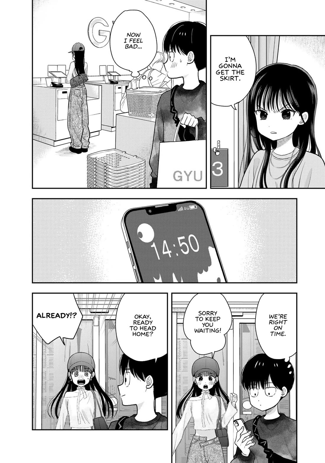 Read Only I Know Manga Online