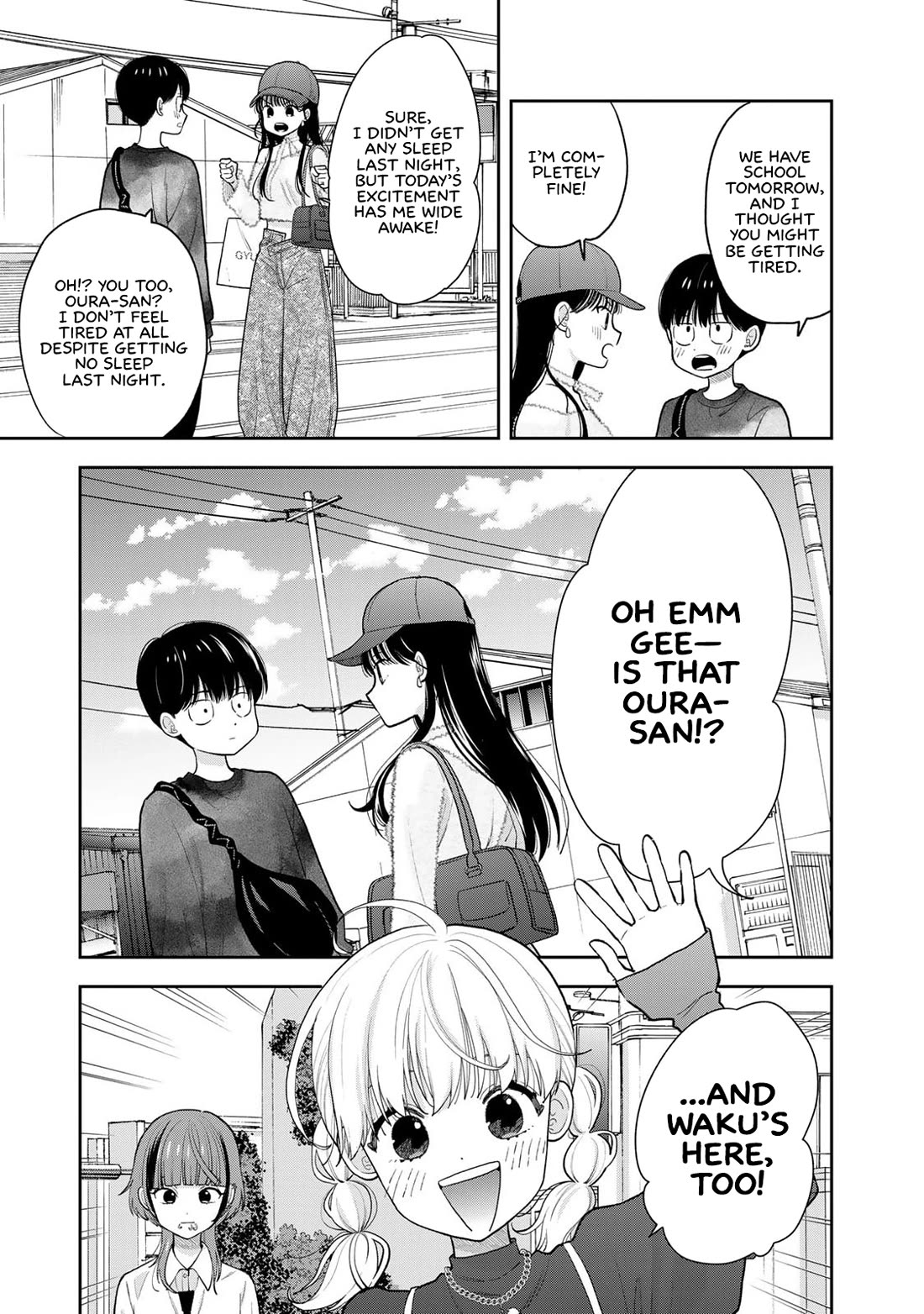 Read Only I Know Manga Online