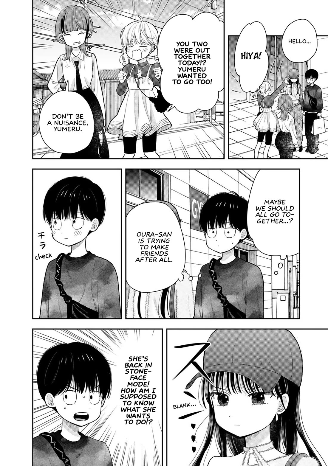 Read Only I Know Manga Online