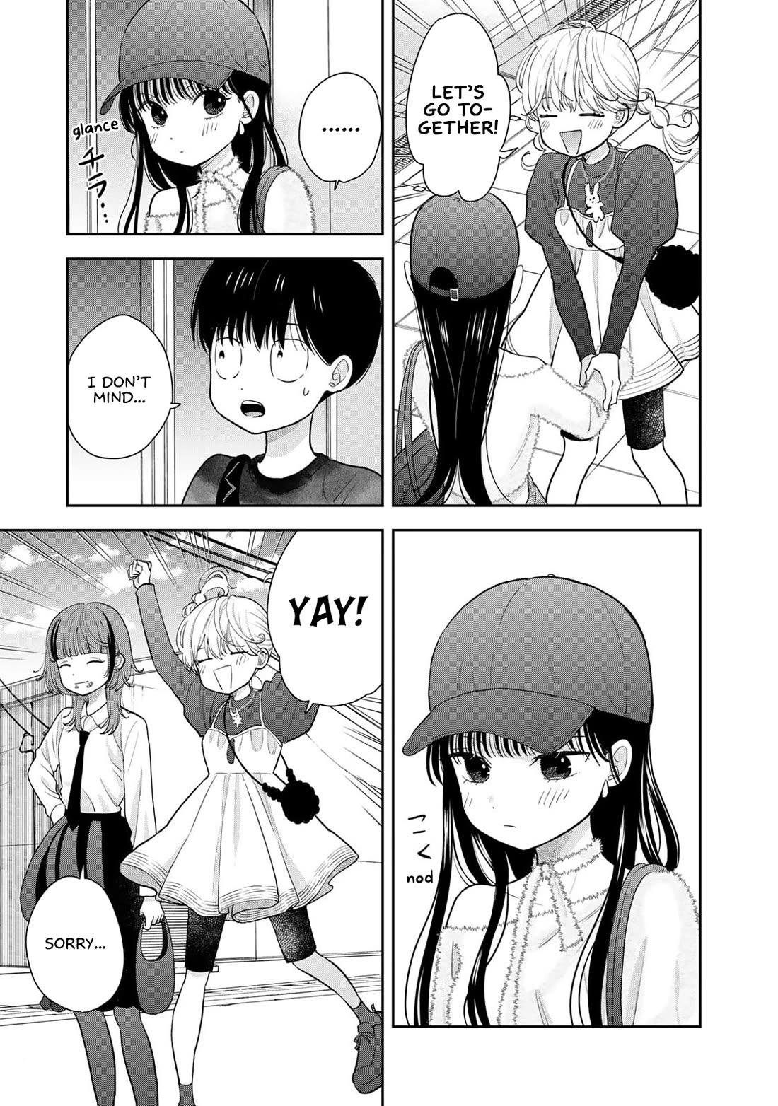Read Only I Know Manga Online