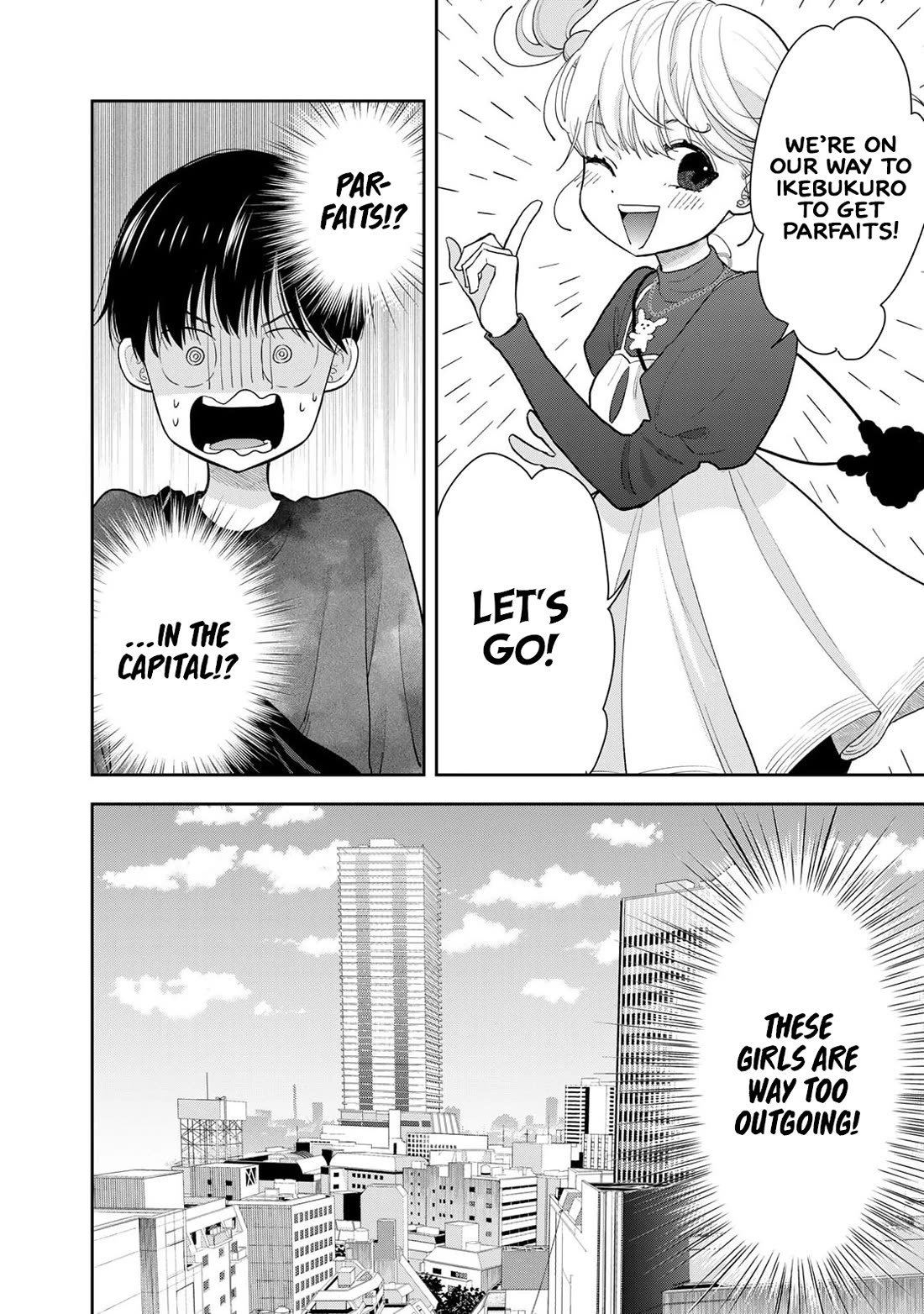 Read Only I Know Manga Online