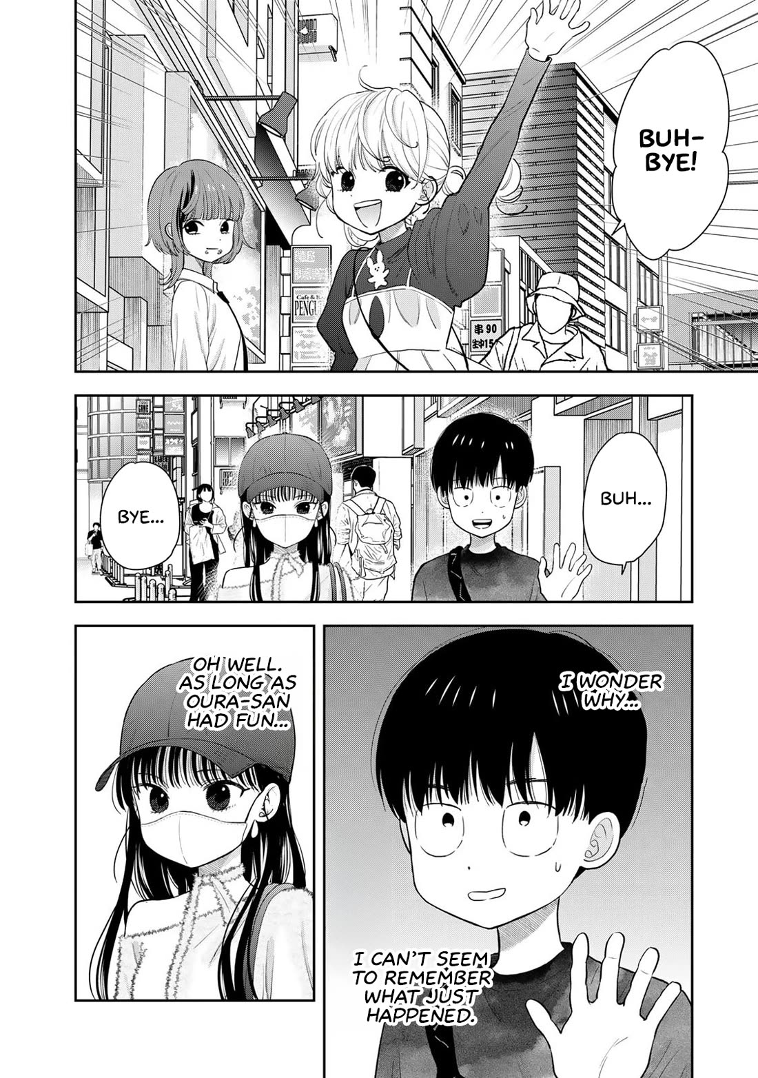 Read Only I Know Manga Online