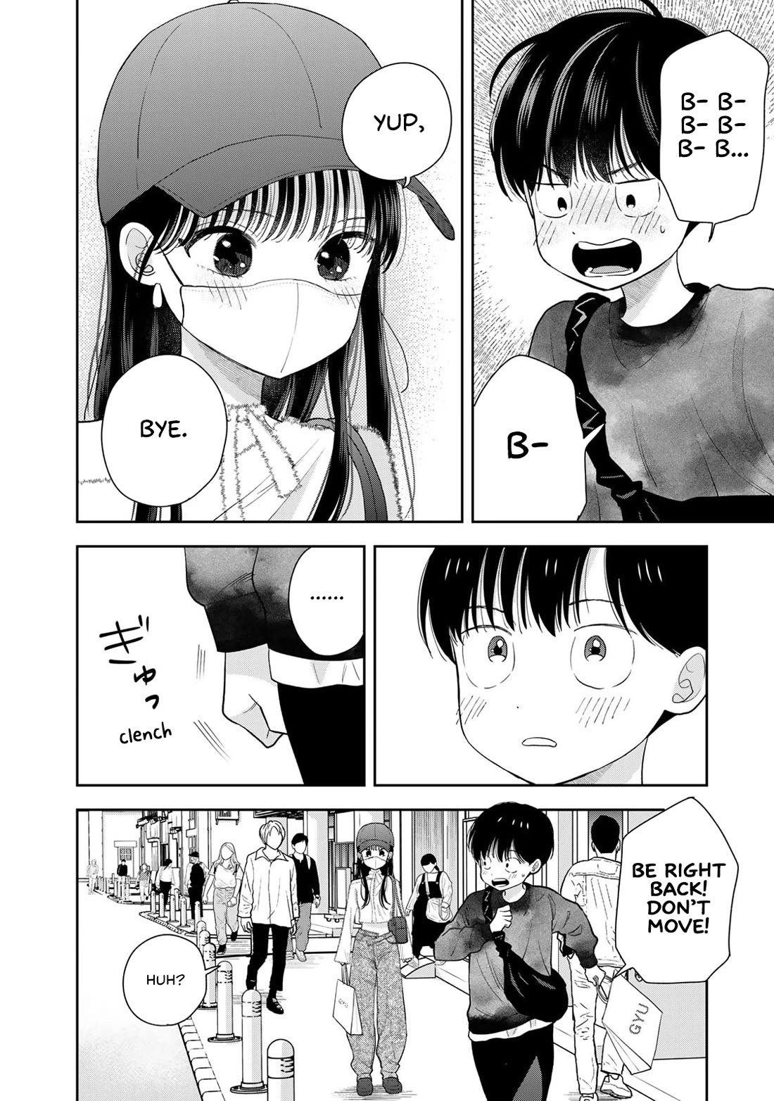 Read Only I Know Manga Online
