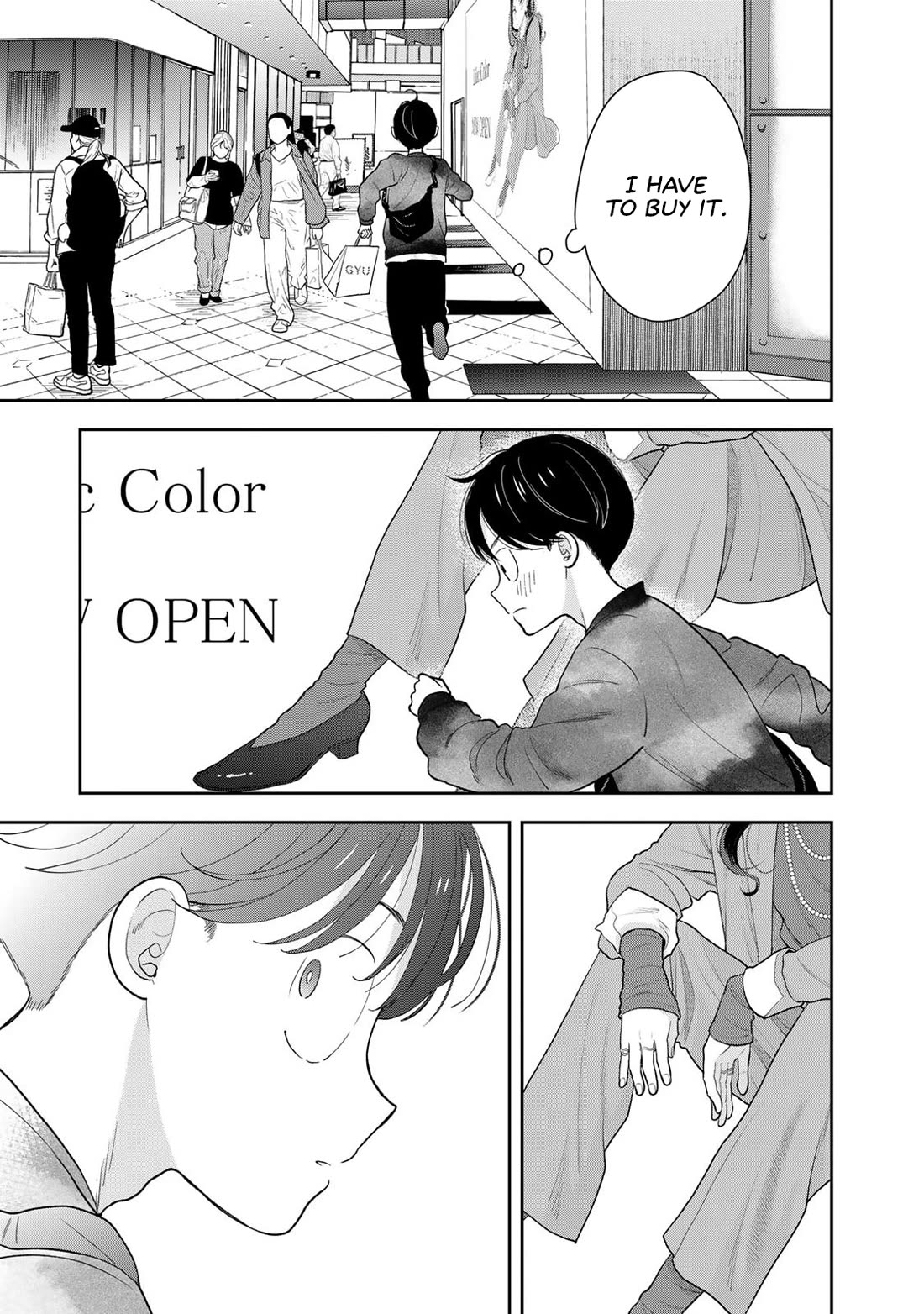 Read Only I Know Manga Online