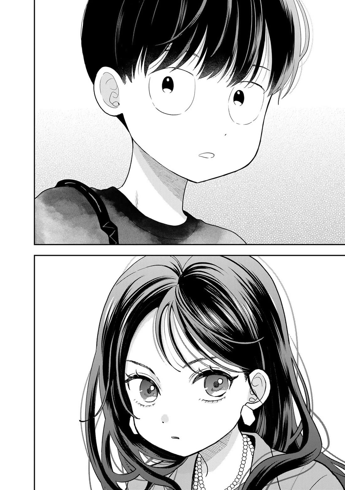 Read Only I Know Manga Online