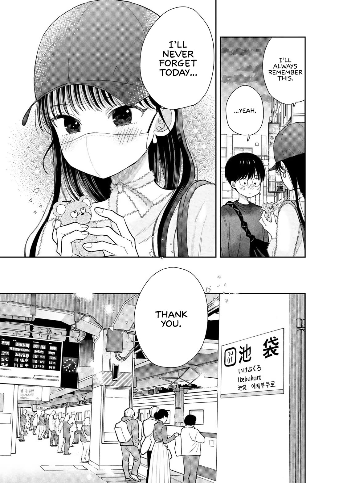Read Only I Know Manga Online