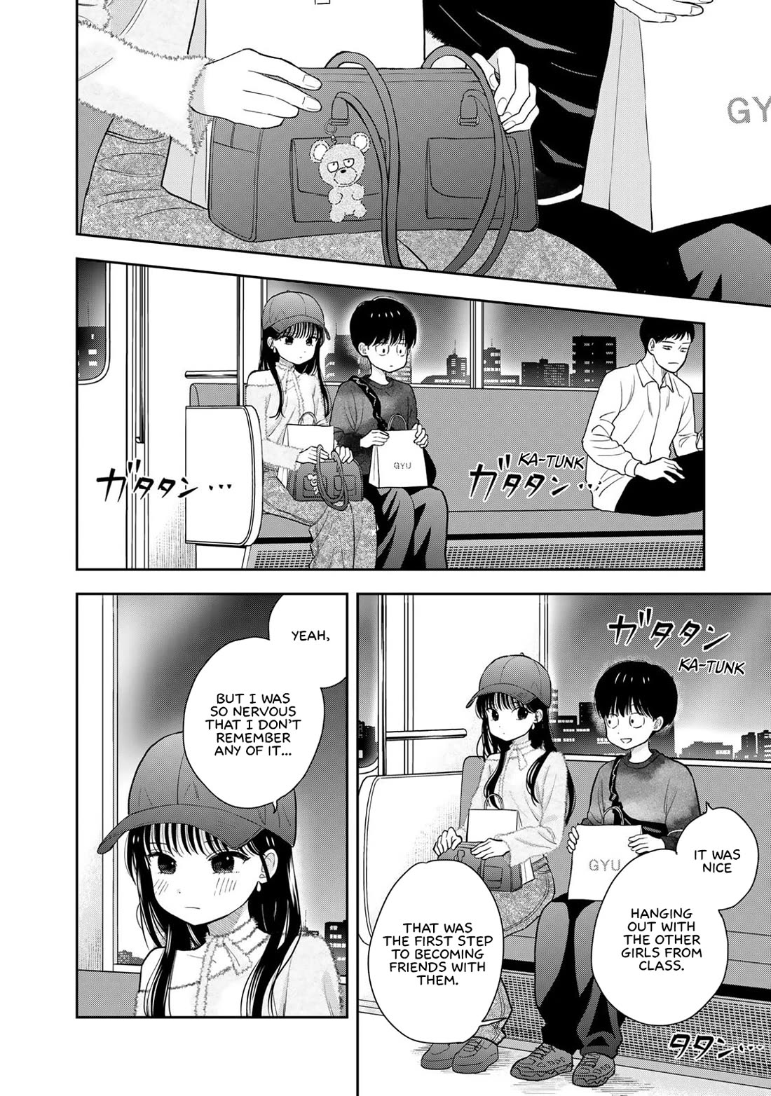 Read Only I Know Manga Online