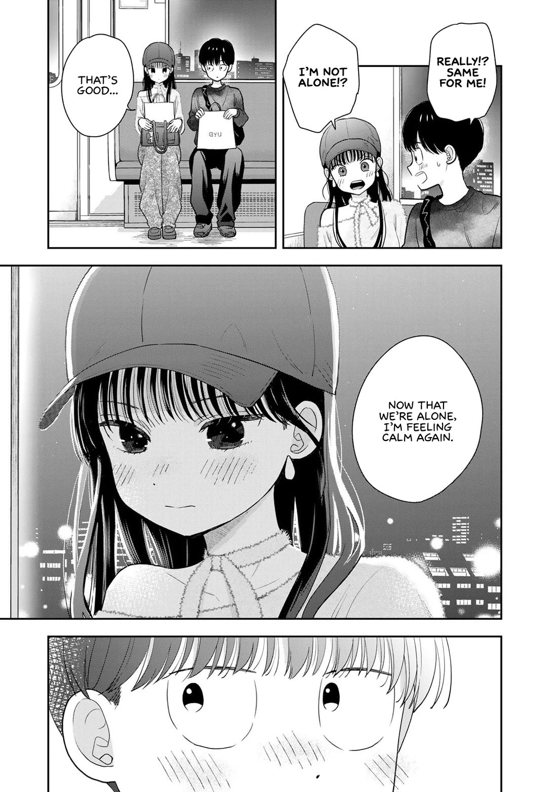 Read Only I Know Manga Online