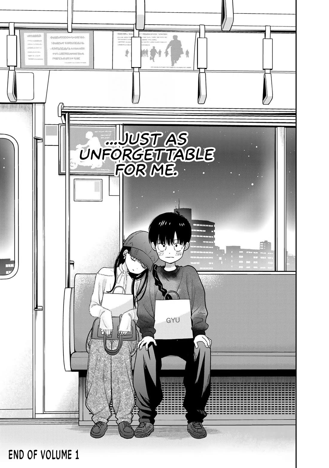 Read Only I Know Manga Online