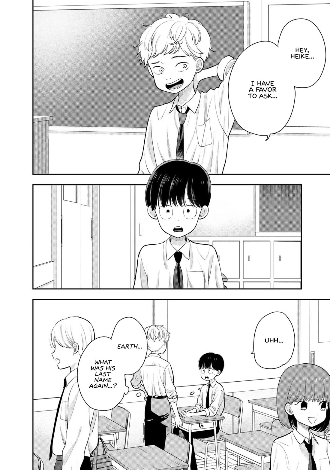 Read Only I Know Manga Online