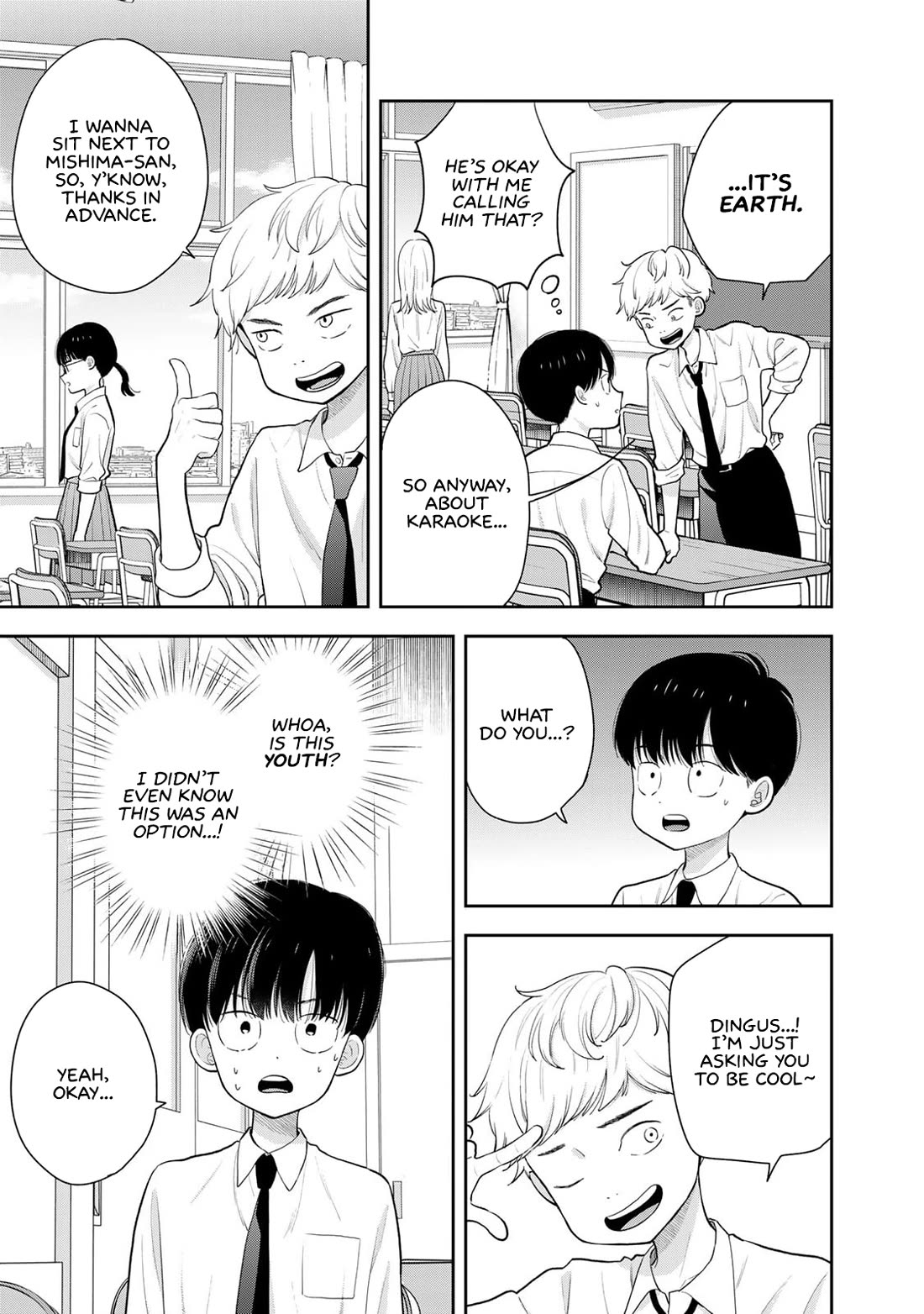 Read Only I Know Manga Online