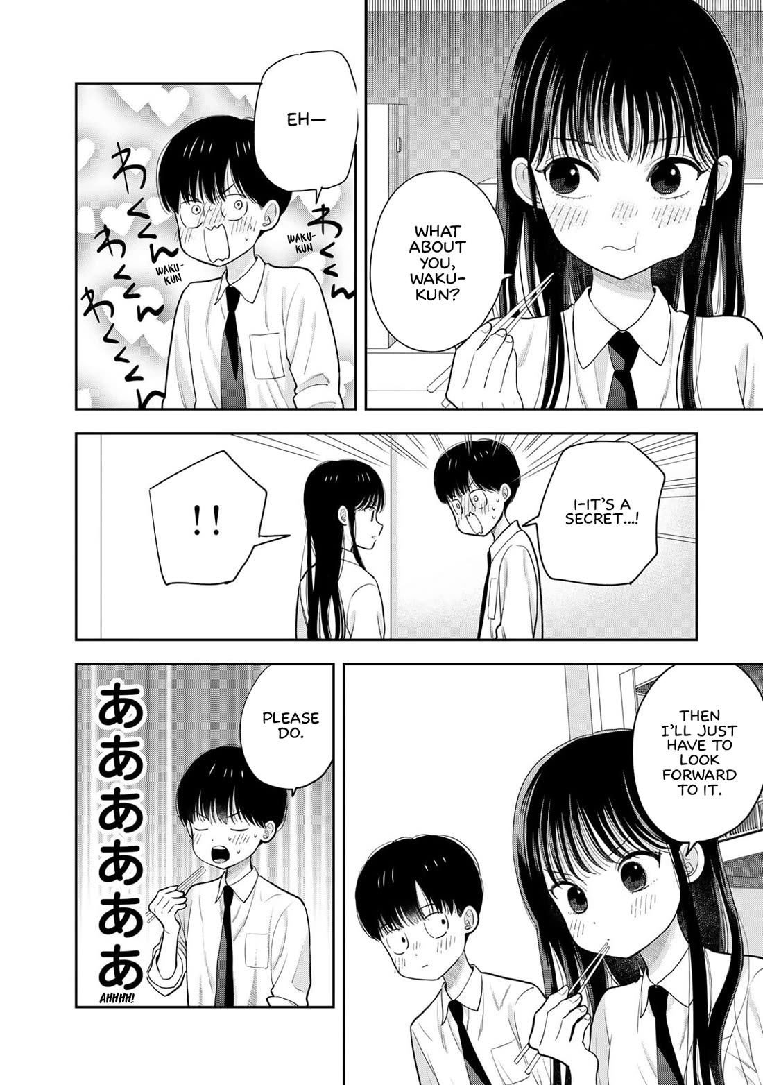 Read Only I Know Manga Online