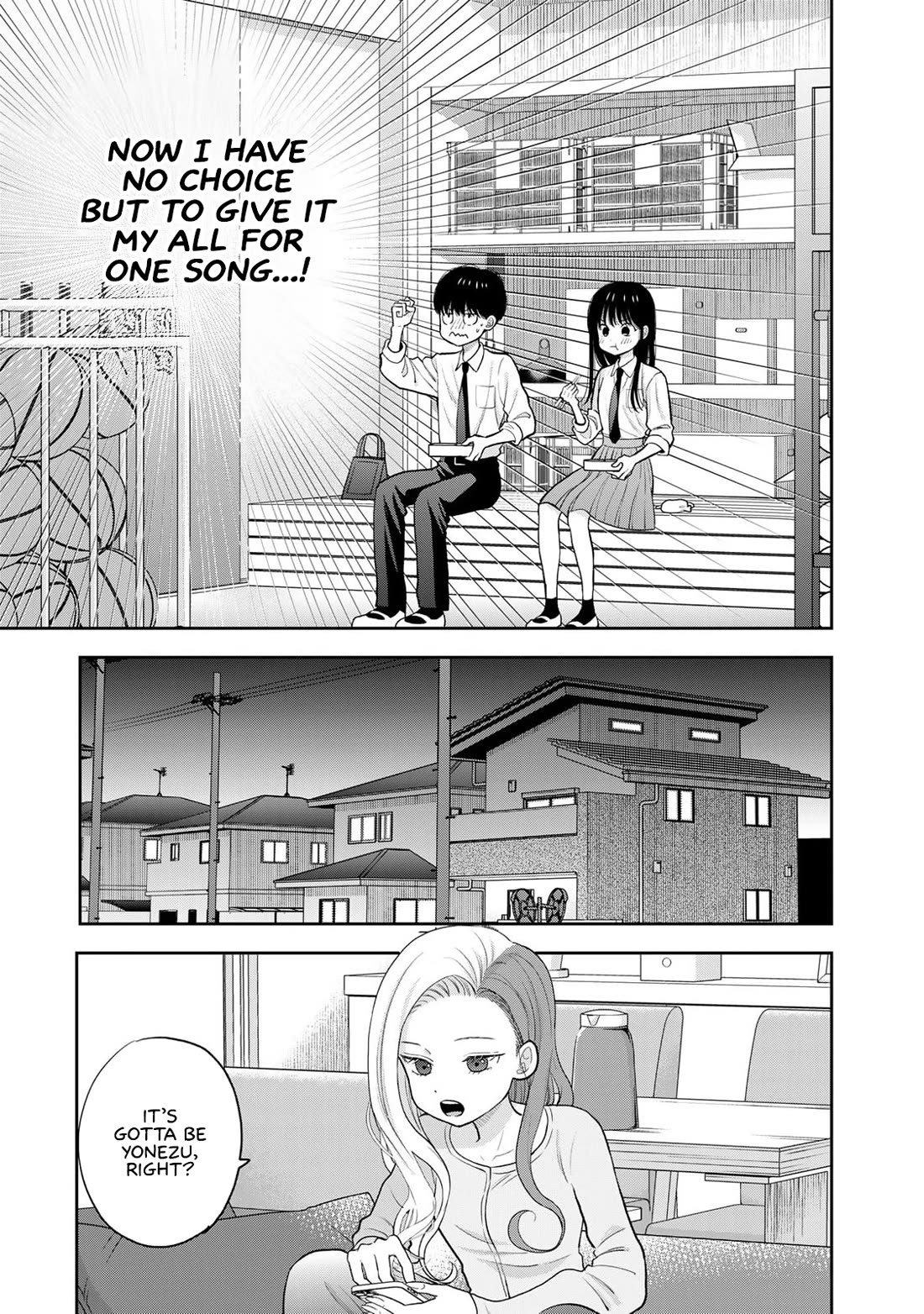 Read Only I Know Manga Online