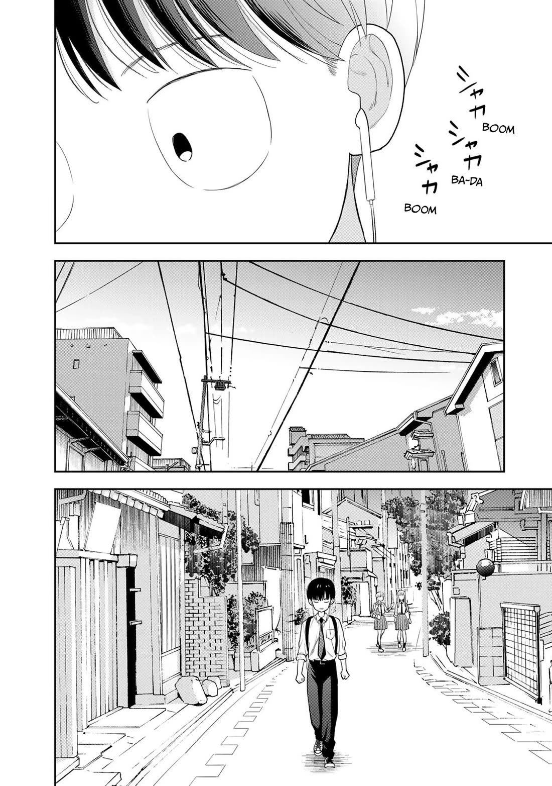 Read Only I Know Manga Online