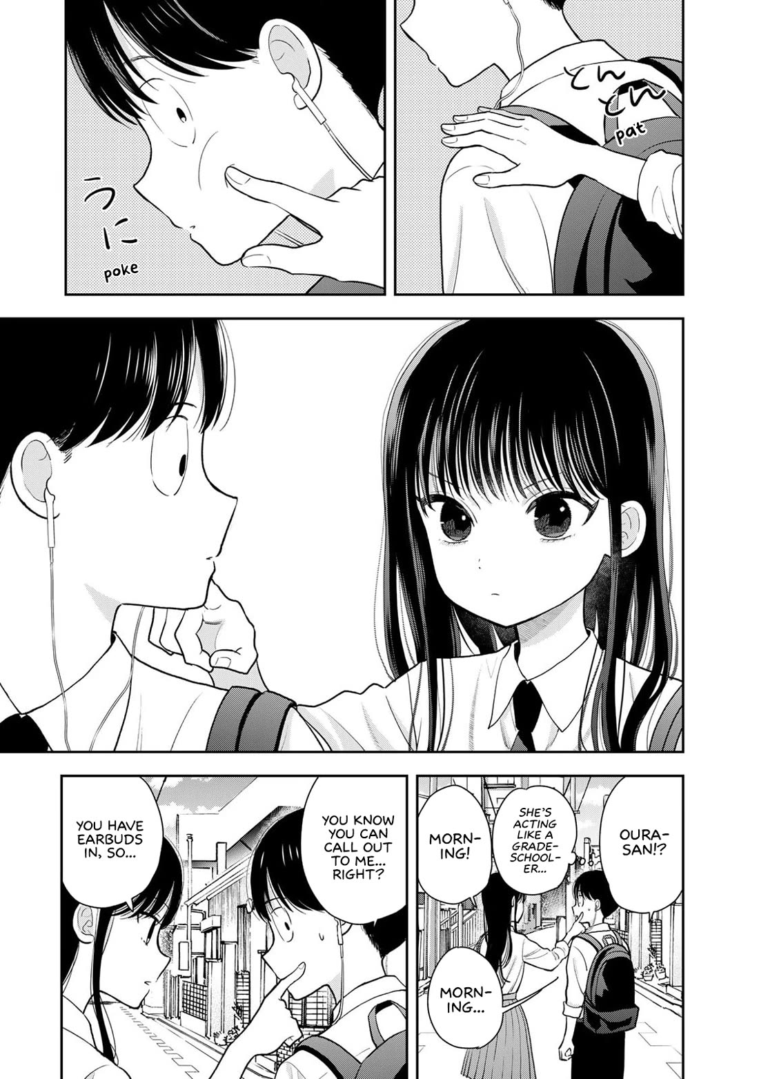 Read Only I Know Manga Online
