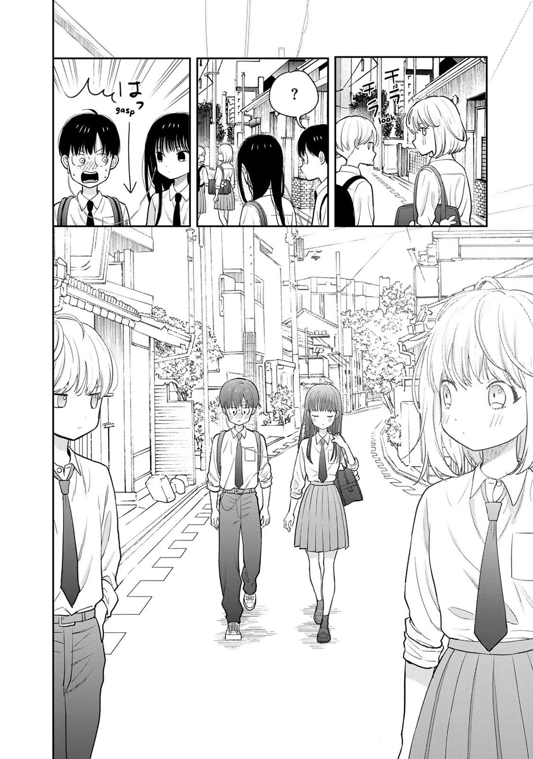 Read Only I Know Manga Online