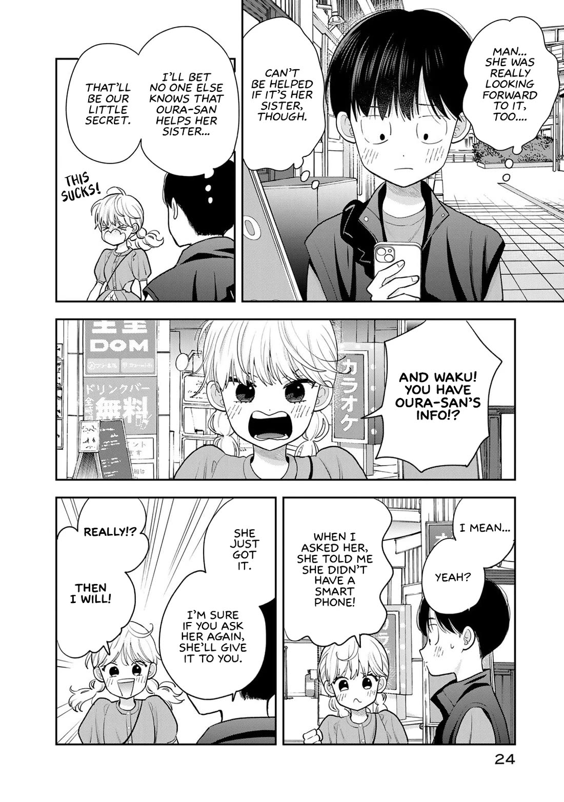 Read Only I Know Manga Online