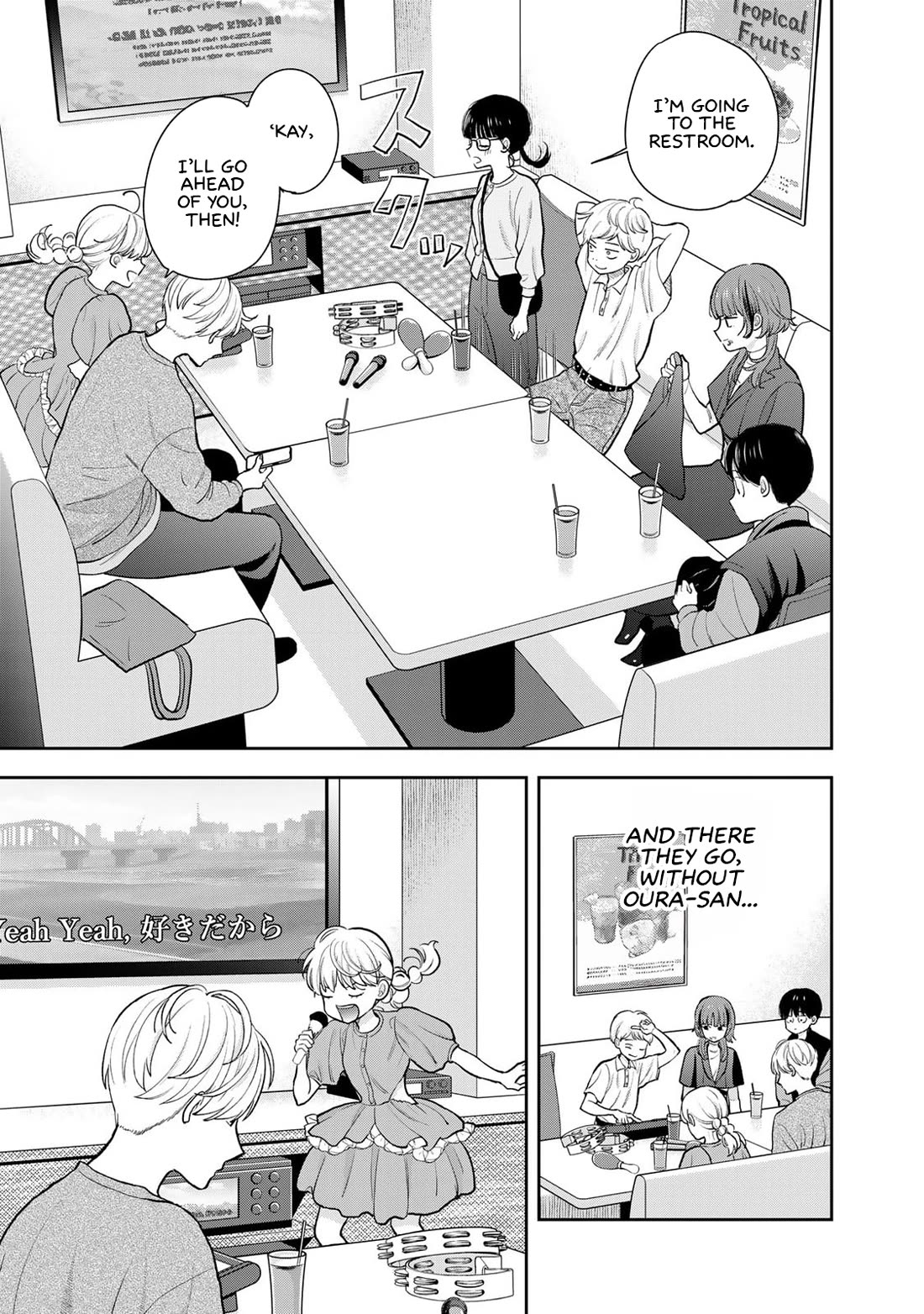 Read Only I Know Manga Online
