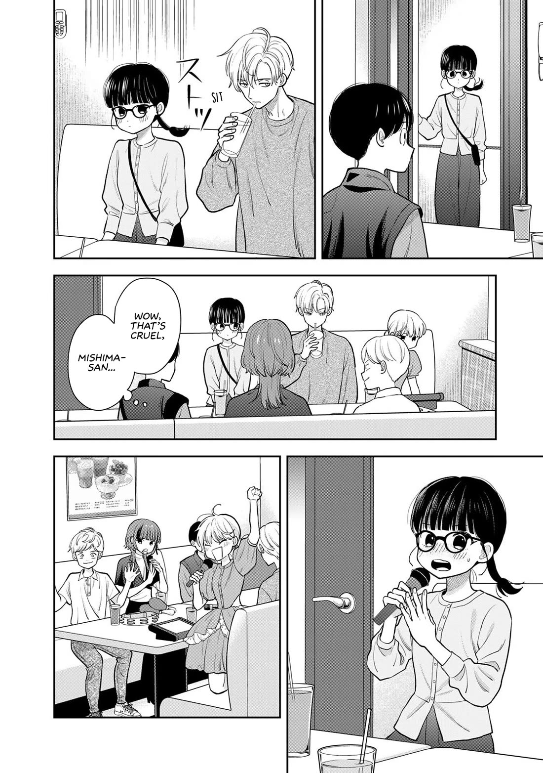 Read Only I Know Manga Online
