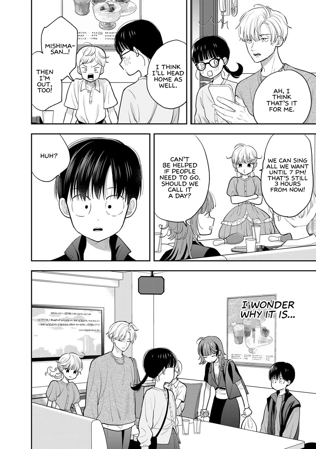 Read Only I Know Manga Online