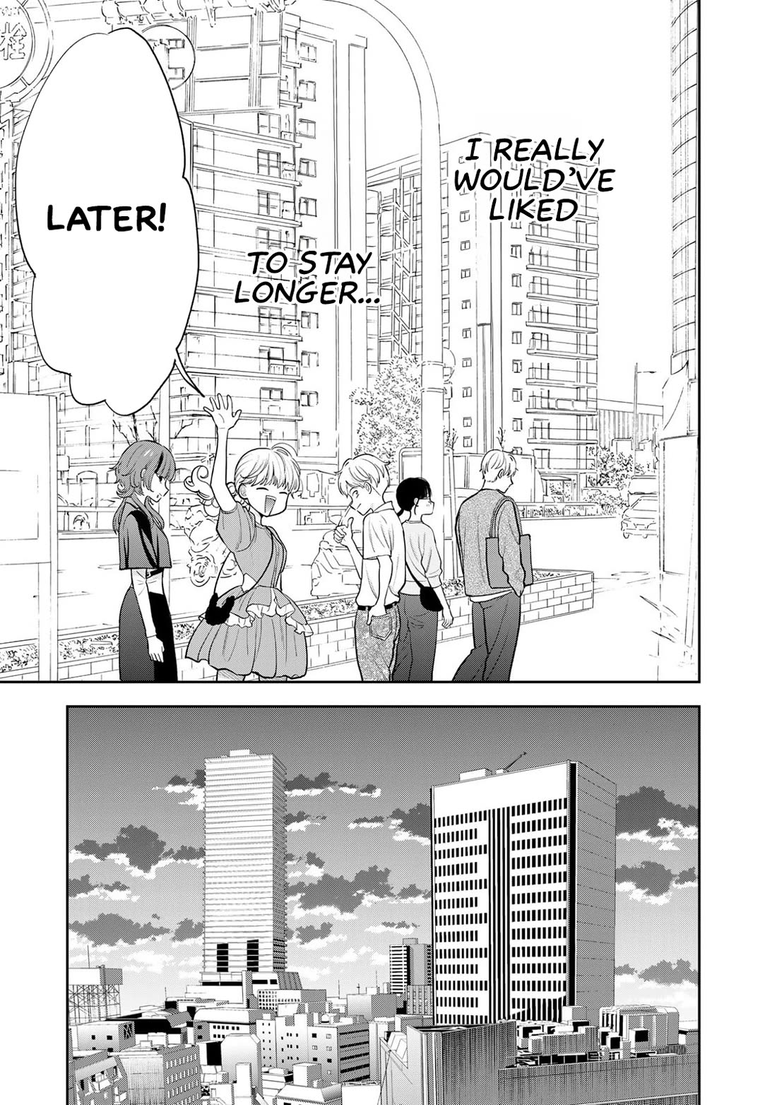 Read Only I Know Manga Online