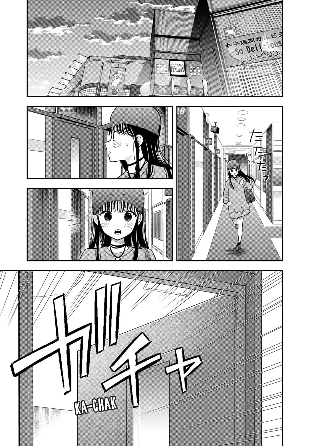 Read Only I Know Manga Online