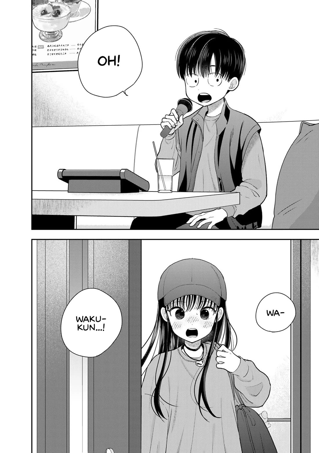 Read Only I Know Manga Online