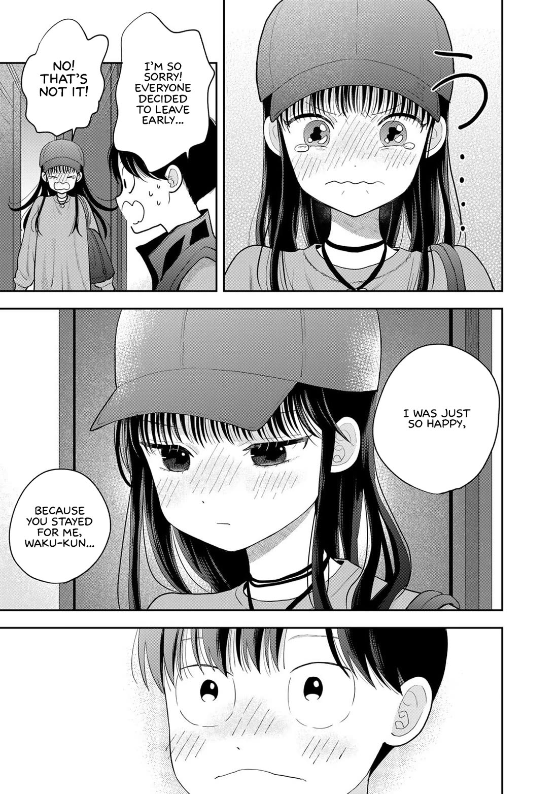 Read Only I Know Manga Online