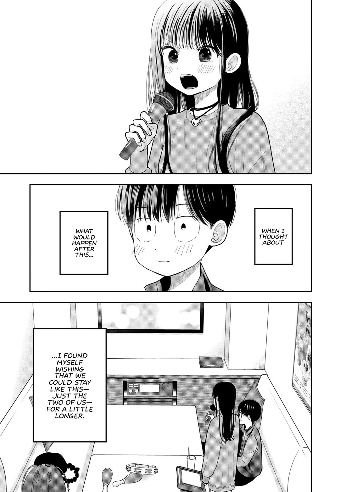 Read Only I Know Manga Online