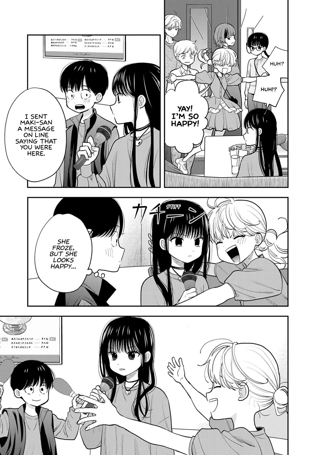 Read Only I Know Manga Online