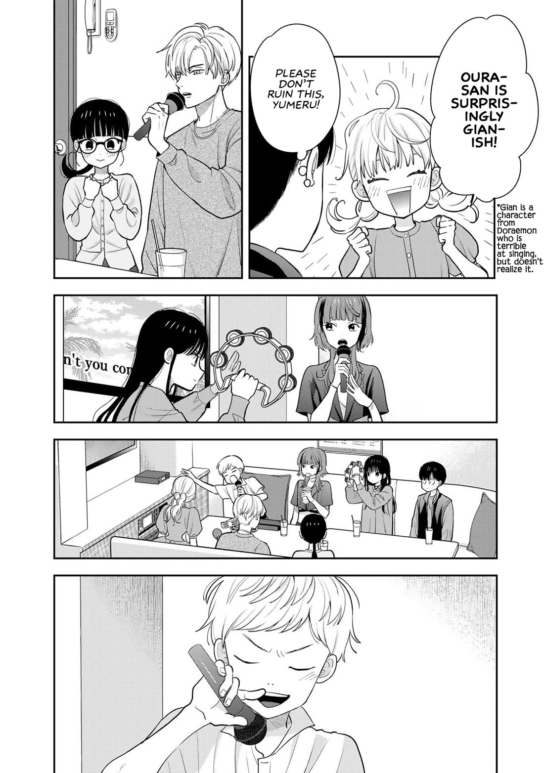 Read Only I Know Manga Online