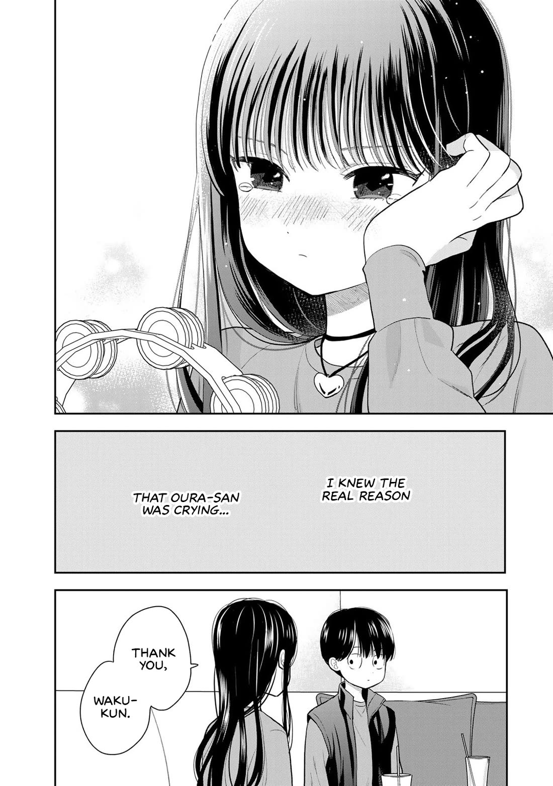 Read Only I Know Manga Online