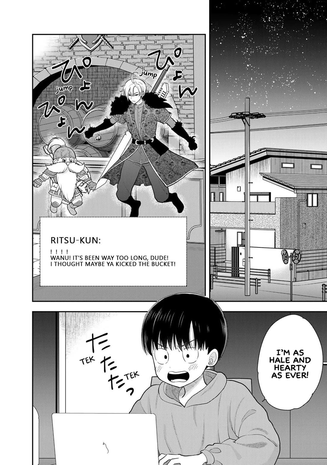 Read Only I Know Manga Online