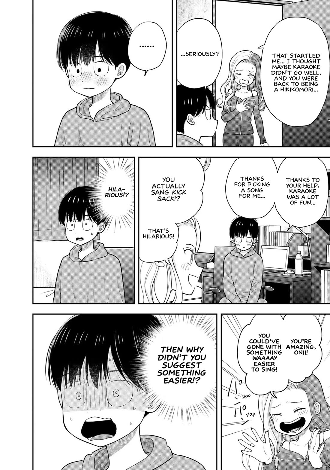 Read Only I Know Manga Online