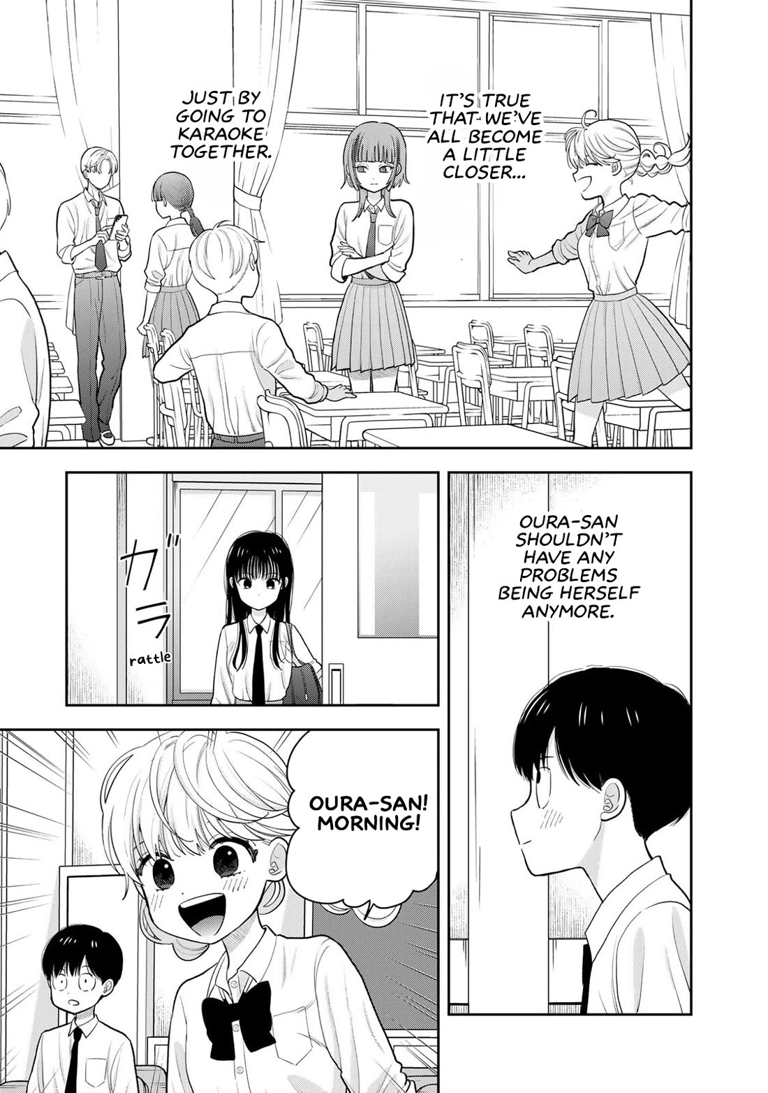 Read Only I Know Manga Online