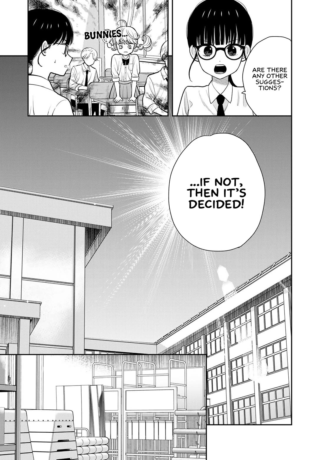 Read Only I Know Manga Online
