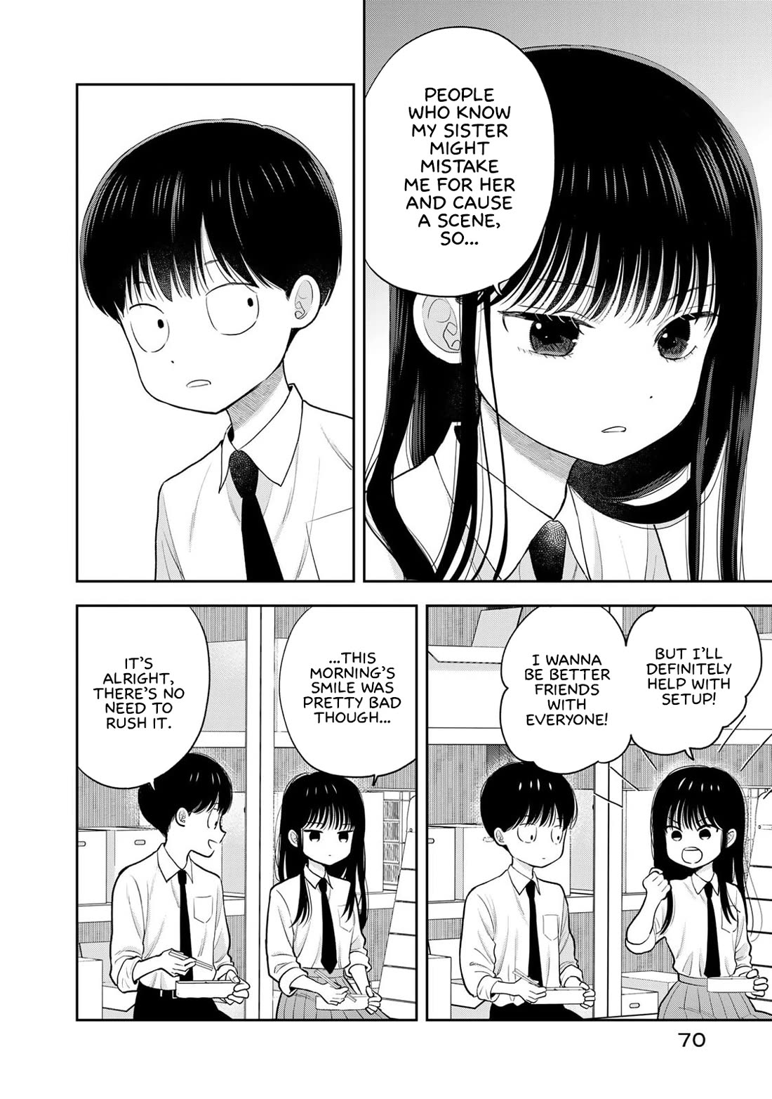 Read Only I Know Manga Online